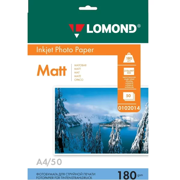 Матовая бумага Lomond A4 180 г/м2