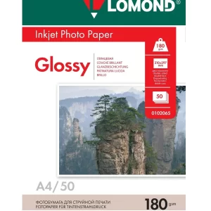 Фотобумага Lomond A4 180 г/м2 глянцевая 50л двухсторонняя