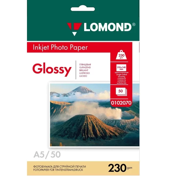 Глянцевая фотобумага Lomond A5 230 г/м2 50 листов
