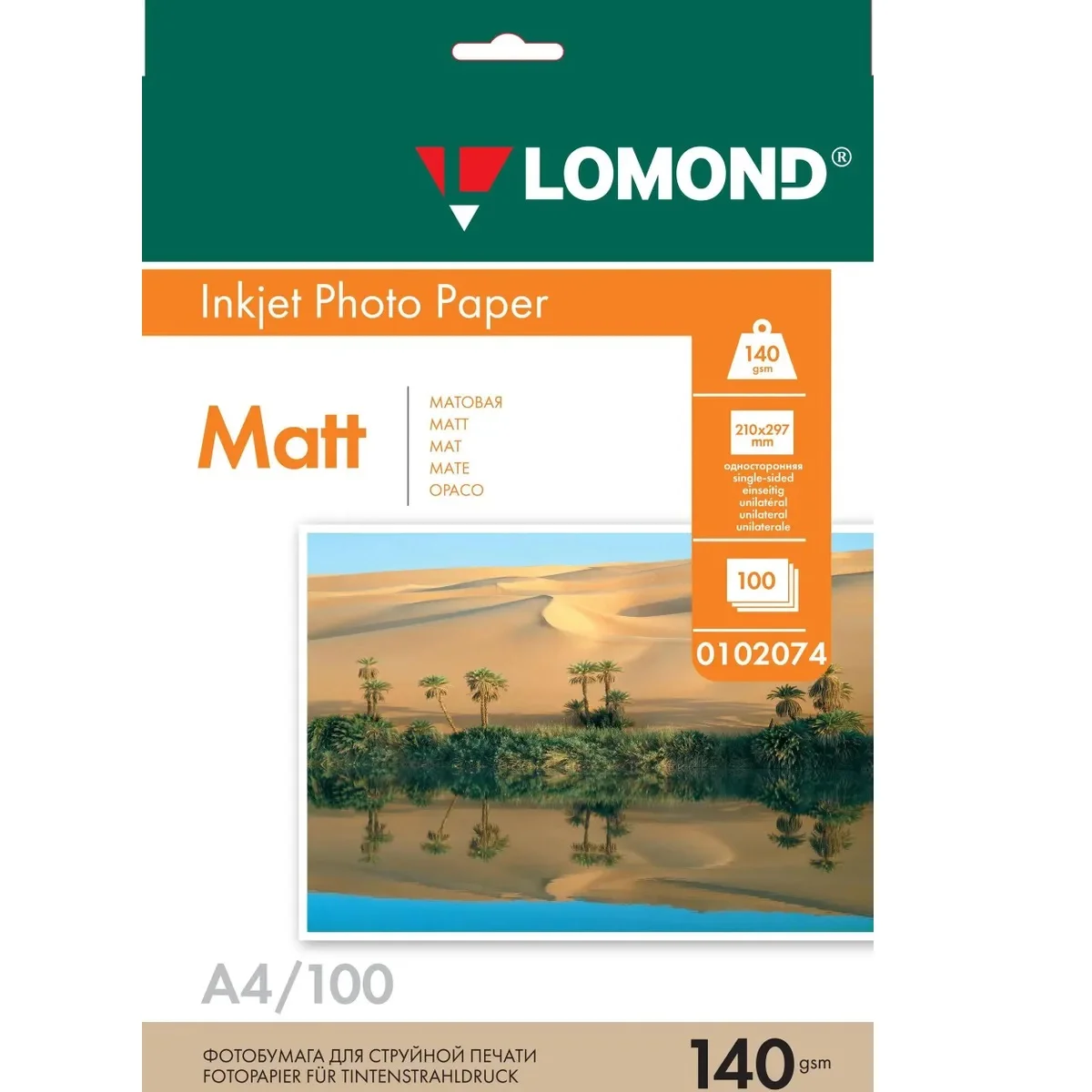 Матовая фотобумага Lomond A4 140 г/м2 100 листов 0102074