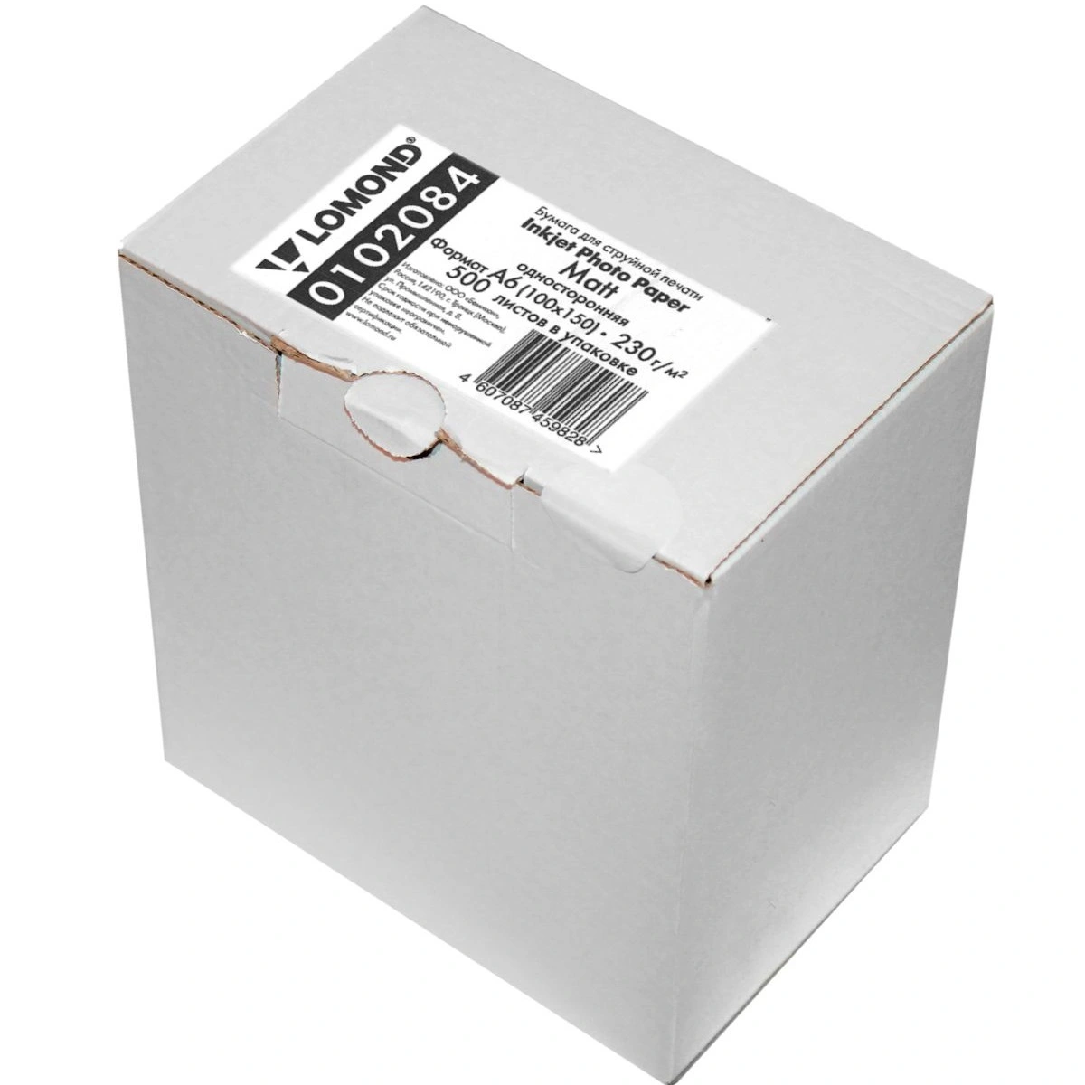 Глянцевая фотобумага Lomond 10х15 170 г/м2 700 листов