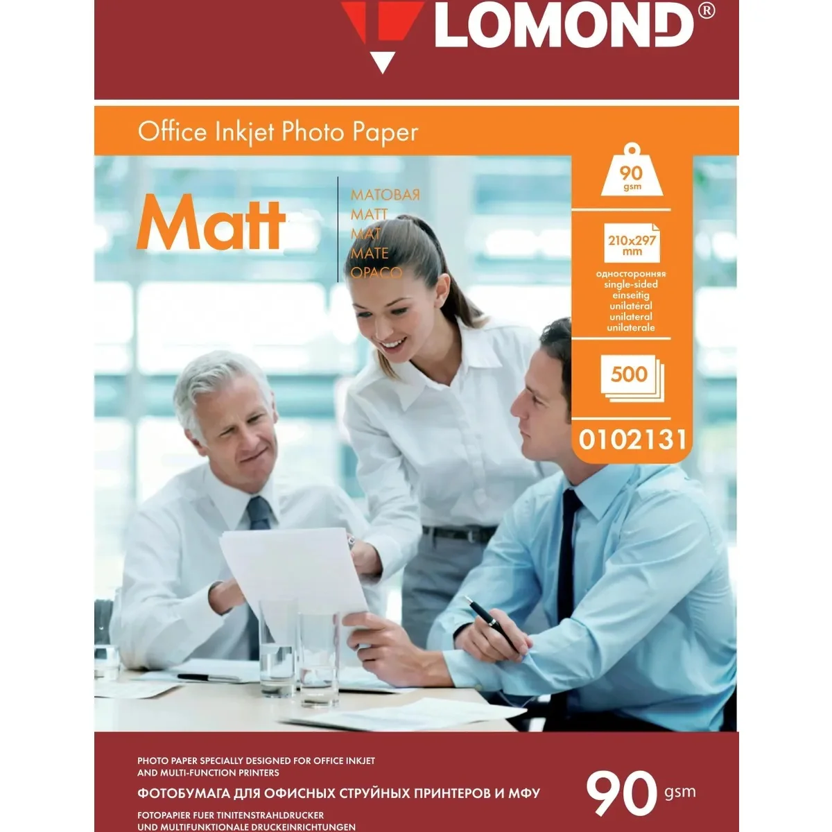 ΠΠ°ΡΠΎΠ²Π°Ρ ΡΠΎΡΠΎΠ±ΡΠΌΠ°Π³Π° Lomond A4 90 Π³/ΠΌ2 500 Π»ΠΈΡΡΠΎΠ²