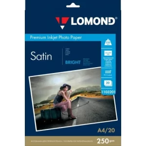 Фотобумага сатин А4 Lomond 250 грамм 20 листов