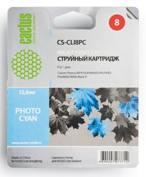 Картридж CLI-8PC для Canon ip6600 iP6700 MP970