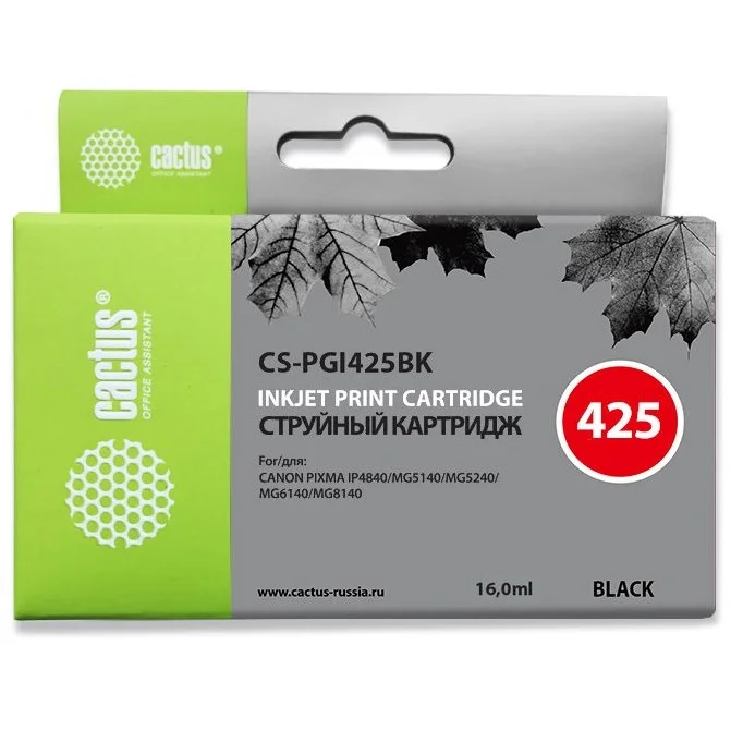 Картридж Canon PGI-425 iP4840 iP4940 MG5140 MG5240