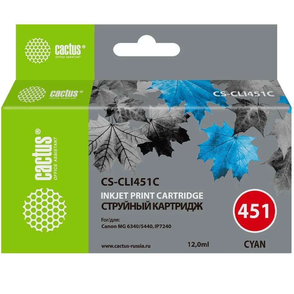 ΠΠ°ΡΡΡΠΈΠ΄ΠΆ CLI-451C Π°Π½Π°Π»ΠΎΠ³ Π² Canon iP7240, MG6340