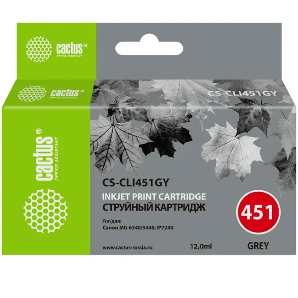 Картридж CLI-451GY аналог в Canon iP8740 MG6340 MG7140 MG7540