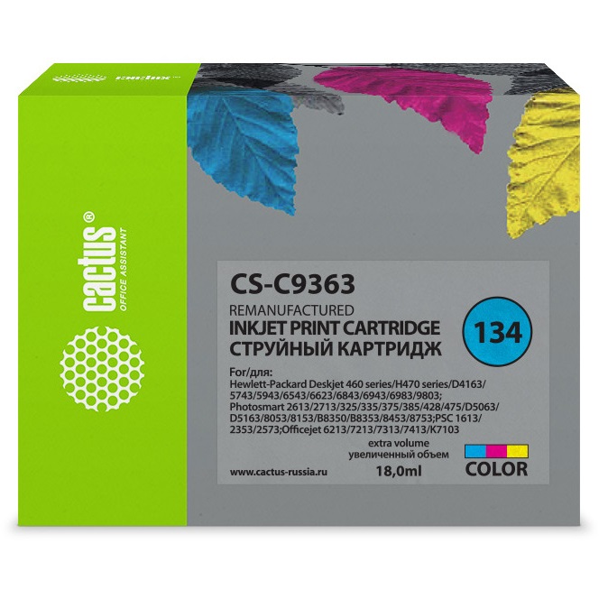 Совместимый картридж HP 134 цветной C9363