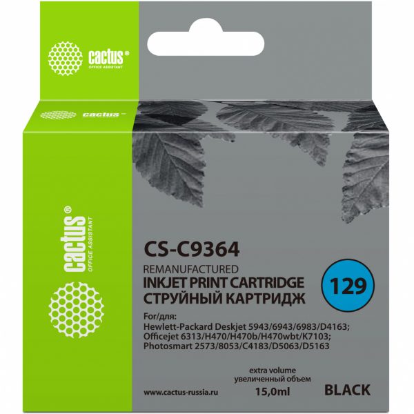 Совместимый картридж HP 129 черный C9364
