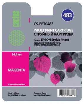 Картридж для Epson R300/R320/R340