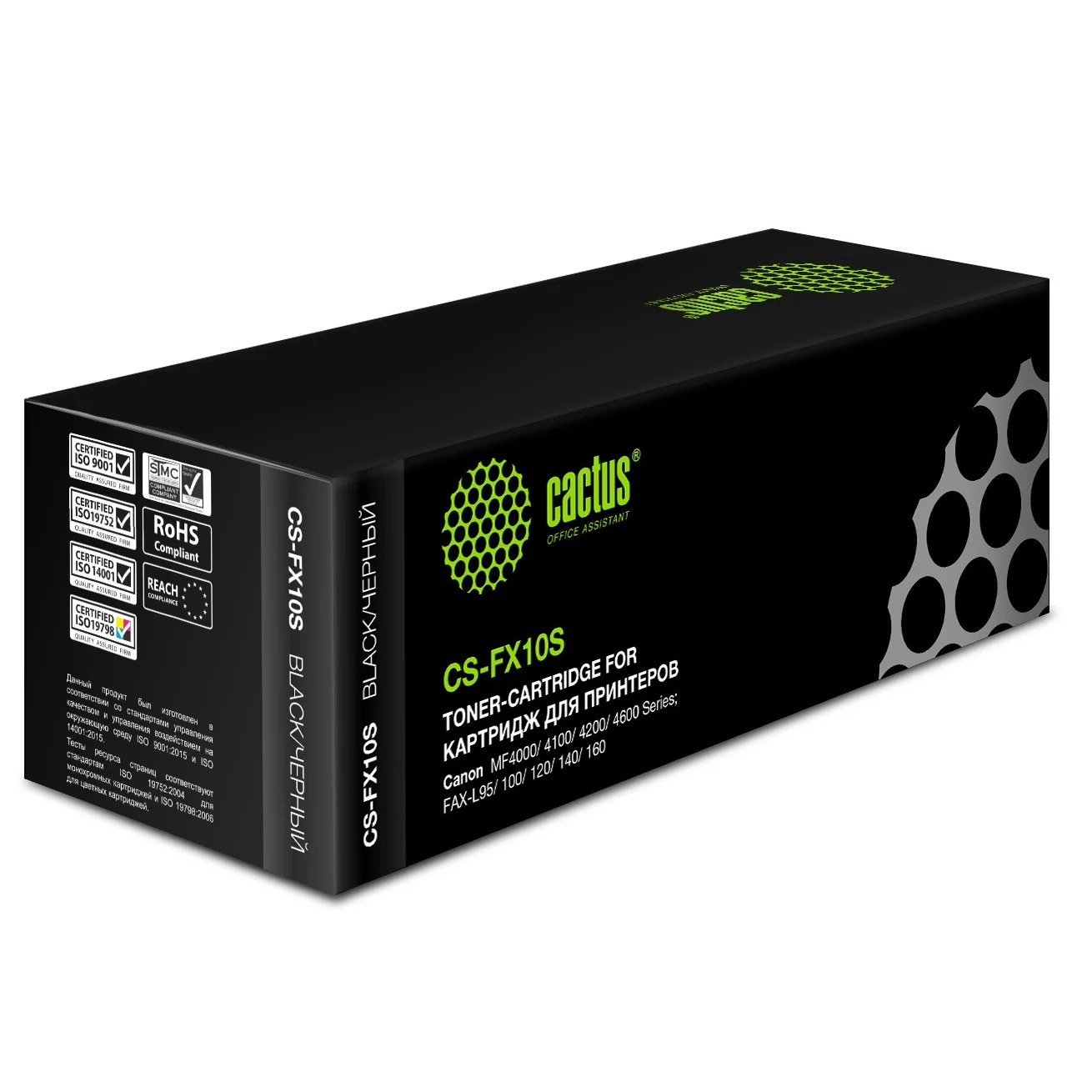 Картридж Canon FX-10 в MF4018 MF4120 MF4140
