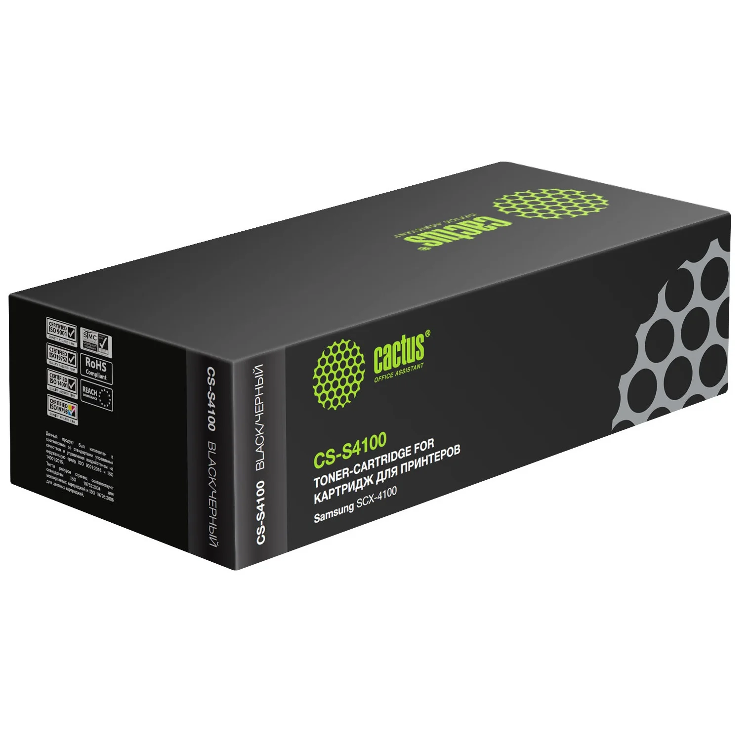 Картридж в Samsung ML-1710 SCX-4100 аналог Cactus