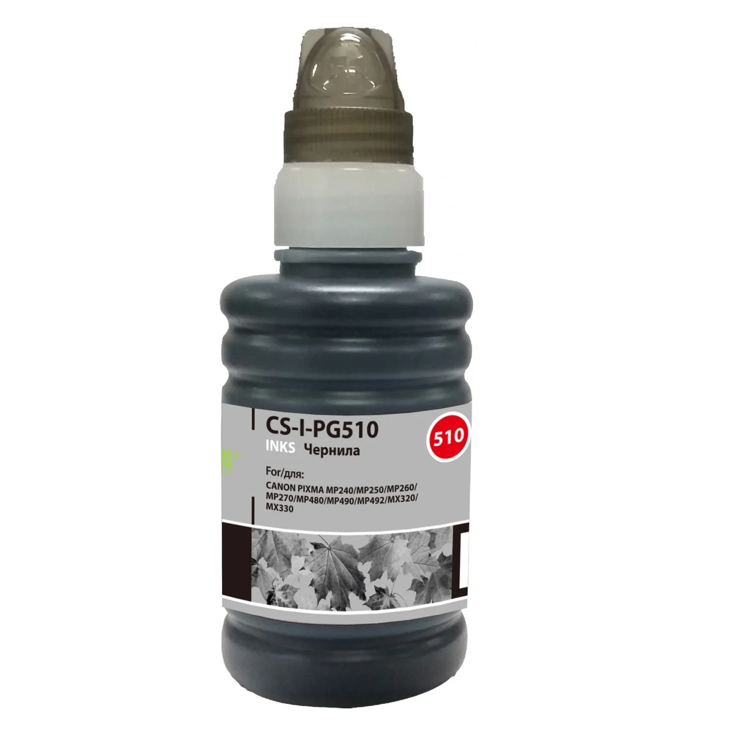 Π§Π΅ΡΠ½ΠΈΠ»Π° Π΄Π»Ρ ΠΏΡΠΈΠ½ΡΠ΅ΡΠ° Canon MP230 MP240 MP250 MP260 MP270 MP280 MP480 MP490 MP492