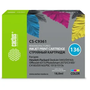 Картридж HP 136 C3183 C3193 C4173 C4183 C4193 1503 1513 D4163