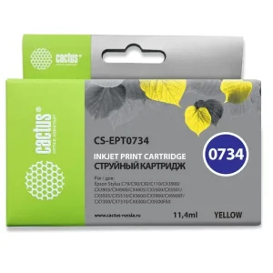 Картридж Epson аналог T0734 CX7300 T30 T40 TX600