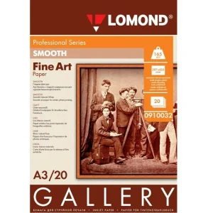 Арт бумага Lomond гладкая 165 гр/м2 A3 20 листов
