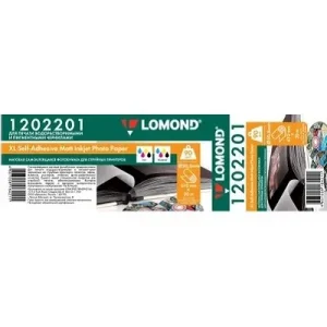 Самоклеящаяся бумага в рулоне Lomond 90 г/м 610мм