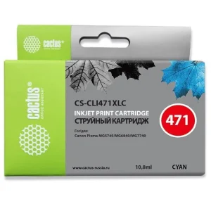 ΠΠ°ΡΡΡΠΈΠ΄ΠΆ Canon CLI-471 XL C Π°Π½Π°Π»ΠΎΠ³ MG7740 TS5040