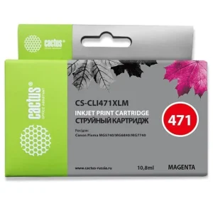 Картридж Canon CLI-471XLM TS6040 TS8040 TS9040