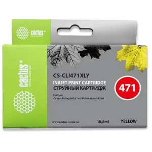 Картридж Canon CLI-471XLY TS5040 TS6040 TS8040 TS9040