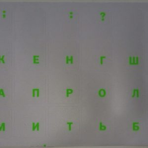 Наклейки на клавиатуру прозрачные зеленые