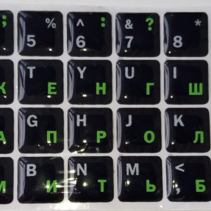 Наклейки на клавиатуру силиконовые зеленые