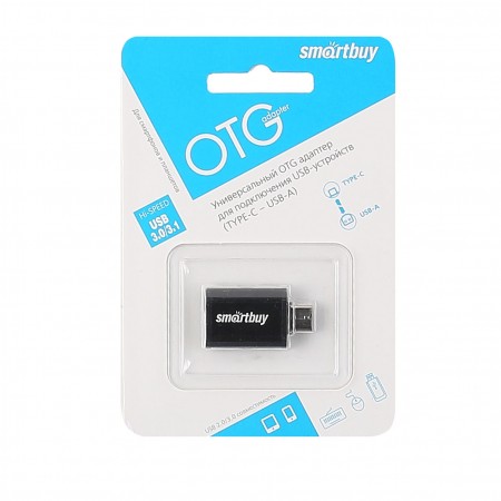 Адаптер OTG Type-С - USB3.0 AF Smartbuy SBR-OTG05