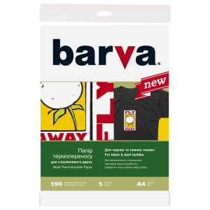 Термотрансферная бумага BARVA для темных тканей А4