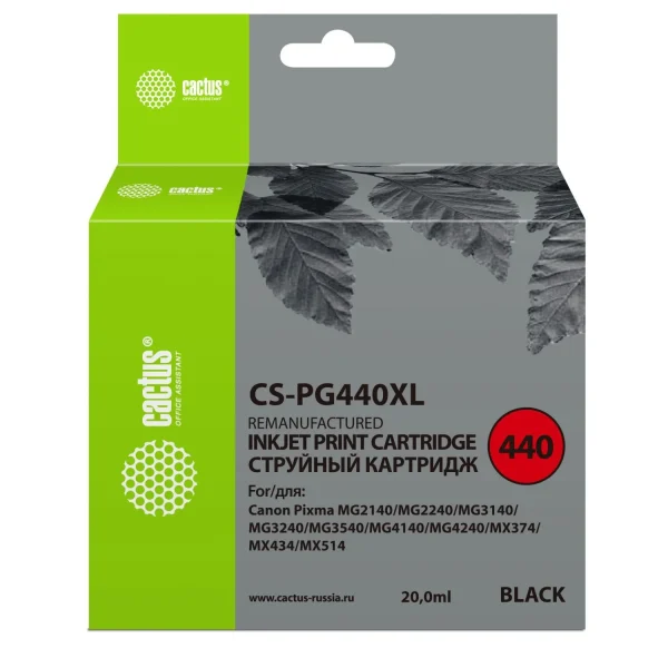 Картридж Canon PG-440 XL MG2140 TS5140 аналог
