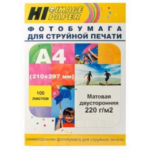 Фотобумага Hi-Image 220 матовая двухсторонняя 100 листов