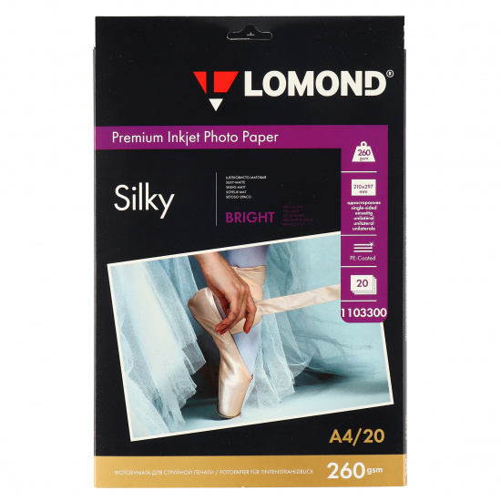 Бумага Lomond A4 260 г/м2 сатин Silky 1103300