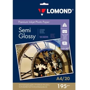 Фотобумага Lomond A4 195 г/м2 полуглянцевая Warm 20 листов