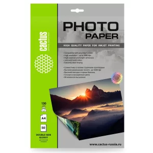 Двусторонняя глянцевая фотобумага Cactus 130 г/м2 А4 50л