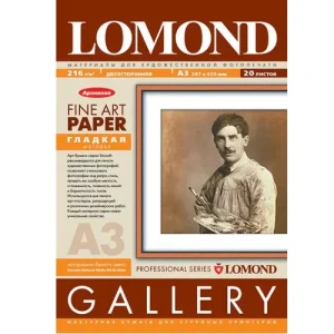 Фотобумага Lomond A3 216 г/м², двухсторонняя, матовая 20л