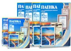 Ламинационная плёнка